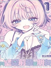漫画台分镜动线学院课程封面占位图