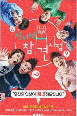 漫画台讲义与图纸装订占位图